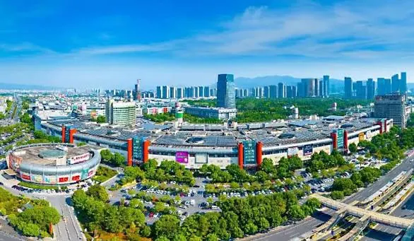 Yiwu International Trade City